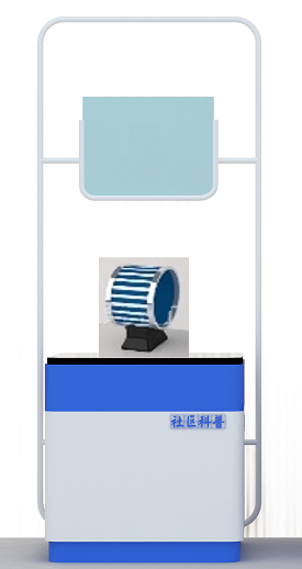 教學儀器產品之無皮鼓(圖1)